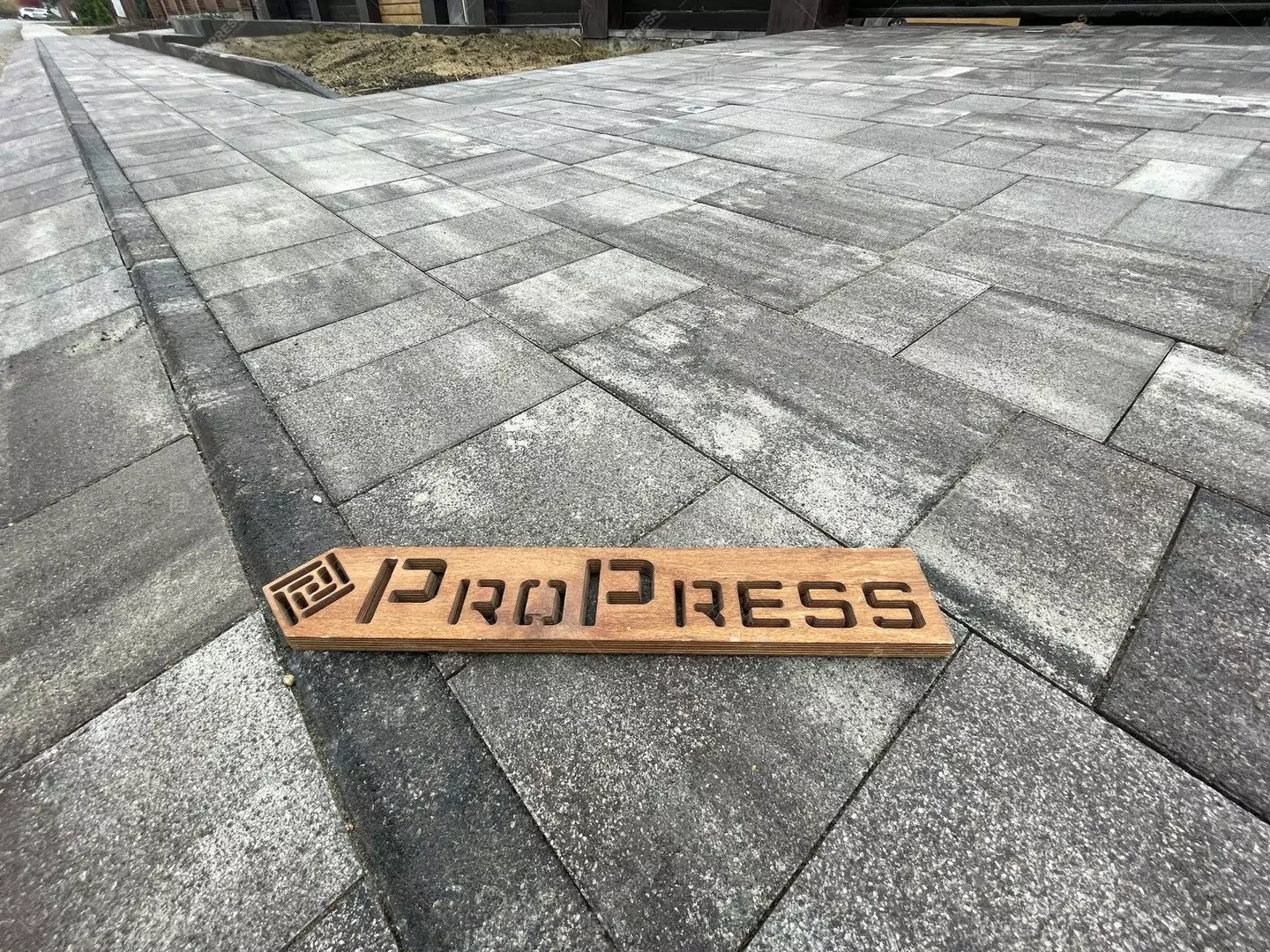 №455 фотография тротуарной плитки завода Пропресс в Ильскому